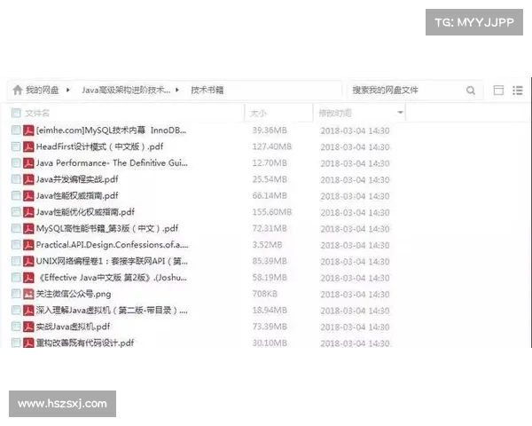 年轻球员成长的关键路径 金子隆之分享培养经验与心态塑造